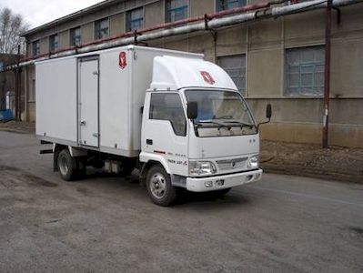 Jinbei  SY5030XXYDA1 Box transport vehicle