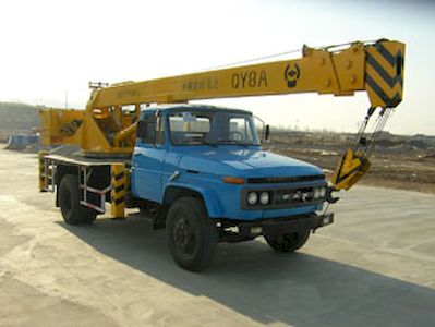 Tieyun  TQC5103JQZQY8 Car crane