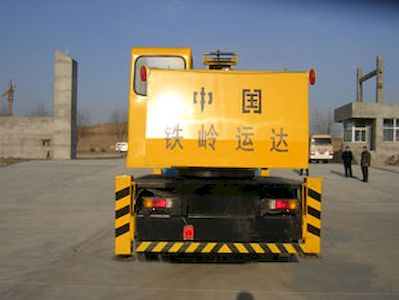 Tieyun  TQC5103JQZQY8 Car crane