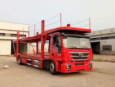 Tuqiang  TQP5180TCL Vehicle transport vehicle