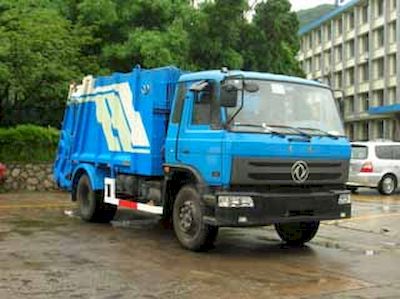 Yunma  YM5101ZYS Compressed garbage truck