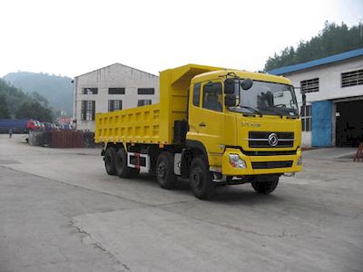 Shenhe  YXG3300AD Dump truck