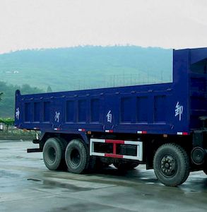 Shenhe  YXG3300AD Dump truck