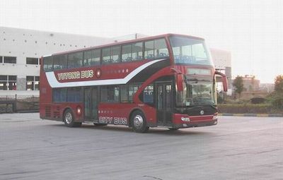 Yutong  ZK6116HGSAA City buses