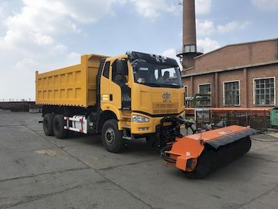 Jiefang Automobile CA5250TCXP66K2L0T1AE5 Snowplow