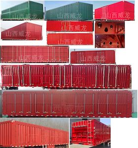 Weilong Xingda brand automobiles CXS9400XXY Box transport semi-trailer