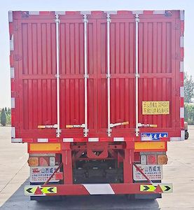 Weilong Xingda brand automobiles CXS9400XXY Box transport semi-trailer