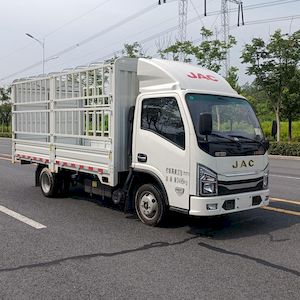 Jianghuai brand automobilesHFC5031CCYP23E2B3QSGrate type transport vehicle