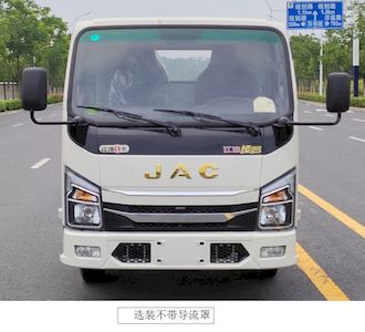 Jianghuai brand automobiles HFC5031CCYP23E2B3QS Grate type transport vehicle