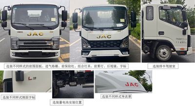 Jianghuai brand automobiles HFC5031CCYP23E2B3QS Grate type transport vehicle