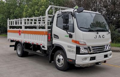 Jianghuai brand automobiles HFC5043TQPS3Z Gas cylinder transport vehicle