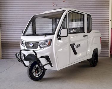 Jinbo  JB1500DZH5 Electric tricycle