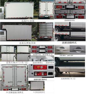 Jinbei  JKC5030XXYSS6HL3 Box transport vehicle