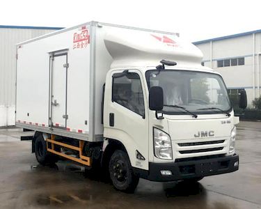 Xuelian Cold Chain  JSC5045XXYXG2 Box transport vehicle