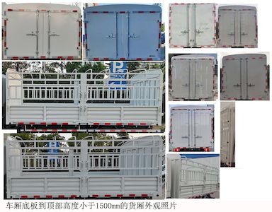 Jiangling Motors JX5047CCYTGA26 Grate type transport vehicle