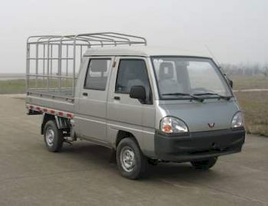 Wuling LQG5020CSSLN3Grate type transport vehicle