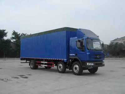 Chenglong  LZ5250XXYPRCS Peng style transport vehicle