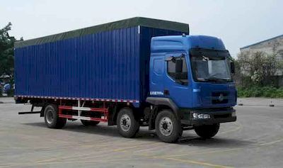 Chenglong  LZ5250XXYPRCS Peng style transport vehicle