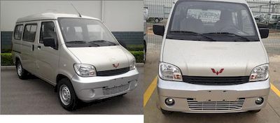 Wuling  LZW6388DAVF multi-purpose vehicle 