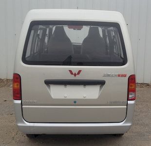 Wuling  LZW6388DAVF multi-purpose vehicle 