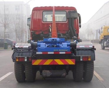 Vodat QHJ5160ZXX detachable container garbage collector 