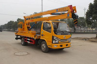 Runzhixing  SCS5060JGKEQ6 High altitude work vehicle