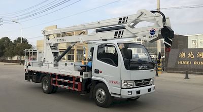 Runzhixing  SCS5060JGKEQ6 High altitude work vehicle