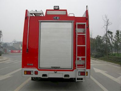 Chuanxiao brand automobiles SXF5140GXFAP40W Class A foam fire truck