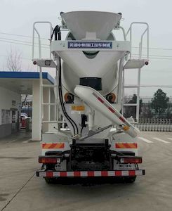 Ruijiang  WL5313GJBBJ31G5 Concrete mixing transport vehicle