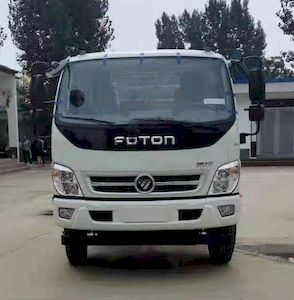 Dihong  YTH5121GQW6BJ Cleaning the suction truck