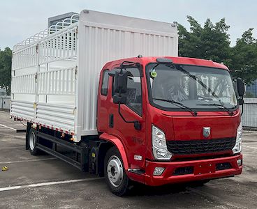 Yantai  YTQ5121CCYKK451 Grate type transport vehicle