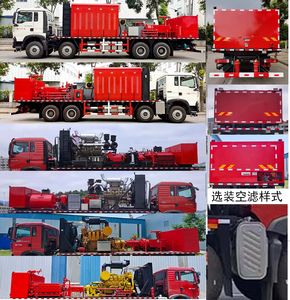 Zhuanzhi  YZZ5270TYL100R Fracturing truck