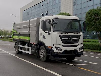 Zhonglian Automobile ZBH5182ZXLDFE6NG Box type garbage truck