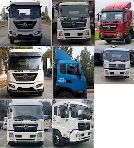 Zhonglian Automobile ZBH5182ZXLDFE6NG Box type garbage truck