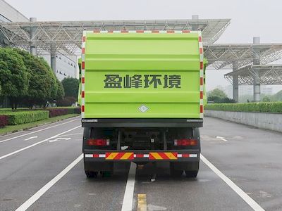 Zhonglian Automobile ZBH5182ZXLDFE6NG Box type garbage truck