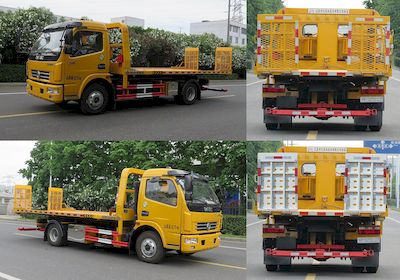 Changqi  ZQS5080TQZDP5 Obstacle clearing vehicle