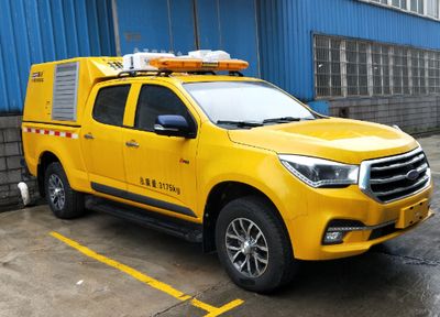 Zhongtao  ZTZ5030TPSD2 High flow drainage emergency vehicle