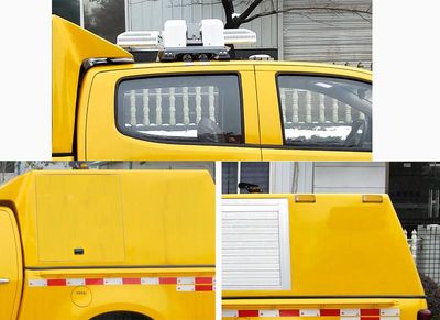 Zhongtao  ZTZ5030TPSD2 High flow drainage emergency vehicle