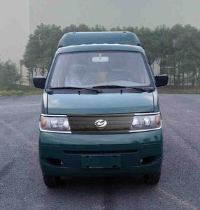 Zhongyue Automobile ZYP5021XYZBEV Pure electric postal vehicle