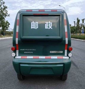 Zhongyue Automobile ZYP5021XYZBEV Pure electric postal vehicle