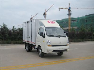 Foton  BJ5046XXYA1 Box transport vehicle