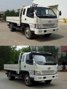 Jiefang Automobile CA1040K6L3R5E31 Truck