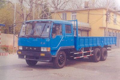 Jiefang AutomobileCA1171P1K2L3T1RA80Flat headed diesel truck