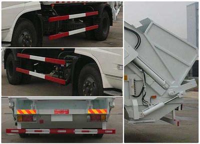 Chufei  CLQ5120ZYS4D Compressed garbage truck