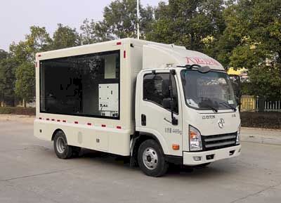 Cheng Liwei  CLW5040XXCCG5 Promotional vehicle