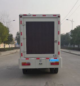 Cheng Liwei  CLW5040XXCCG5 Promotional vehicle