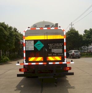 Chart  CTZ5242GDY Low temperature liquid transport vehicle