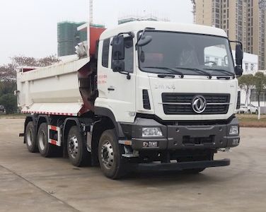 Dongfeng  DFH5311ZLJAX20 garbage dump truck 