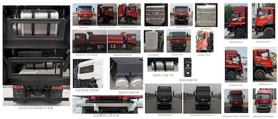 Dongfeng  DFH5311ZLJAX20 garbage dump truck 