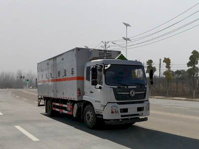 Dali  DLQ5181XYYDFH6 Medical waste transfer vehicle